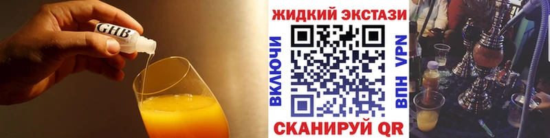 БУТИРАТ оксана  Купить где  Пустошка 