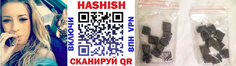 ГАШ Premium Пустошка