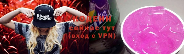 кокаин колумбия Гусь-Хрустальный