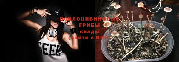 каннабис Горняк