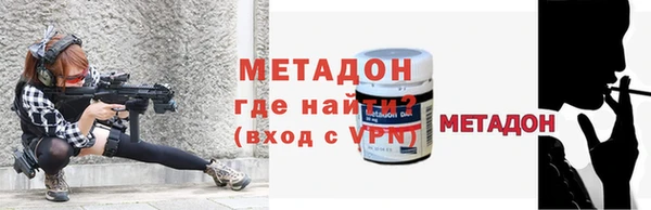 каннабис Горняк