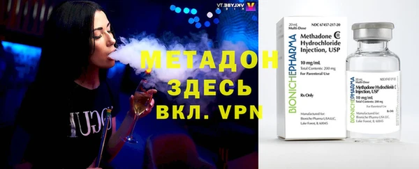 каннабис Горняк