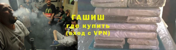 a pvp Гусев