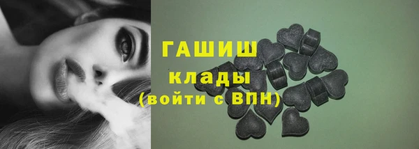 каннабис Горняк