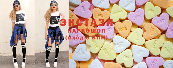 каннабис Горняк