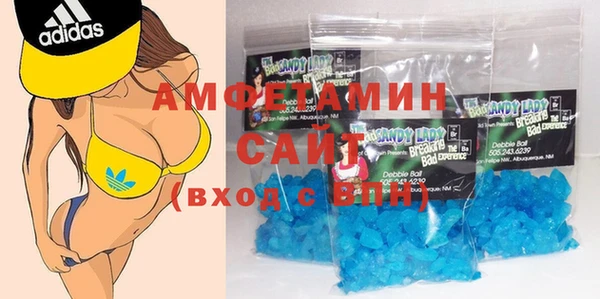 каннабис Горняк