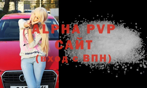 каннабис Горняк