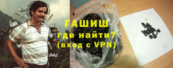 каннабис Горняк