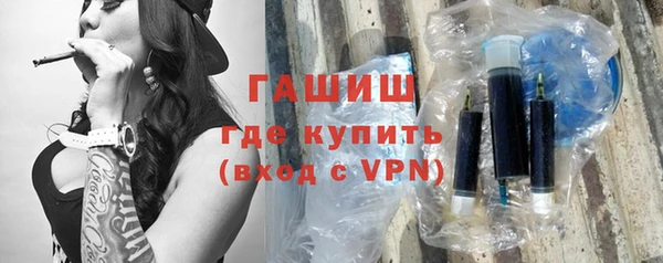 каннабис Горняк