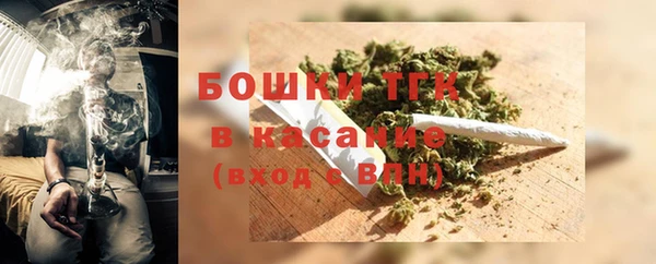 меф VHQ Горнозаводск